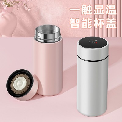 智能显温不锈钢保温杯女学生便携小巧可爱水杯办公室车载泡茶杯子