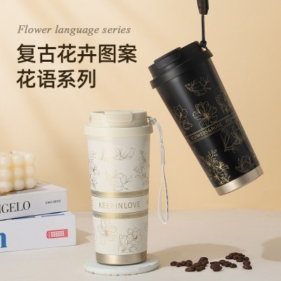 铃兰花316不锈钢咖啡保温杯手提吸管双饮户外商务办公礼品水杯咖