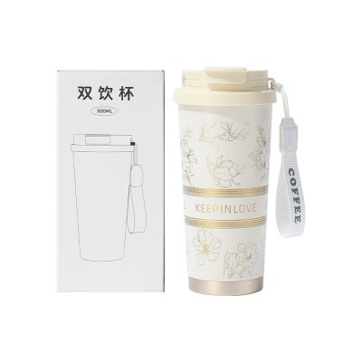 铃兰花316不锈钢咖啡保温杯手提吸管双饮户外商务办公礼品水杯咖图5