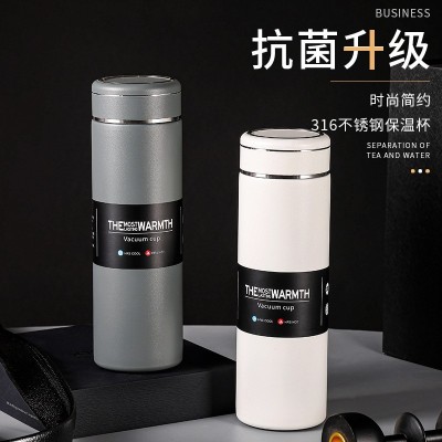 新款男士商务保温杯316不锈钢礼品水杯可印字logo车载便携泡茶杯图2