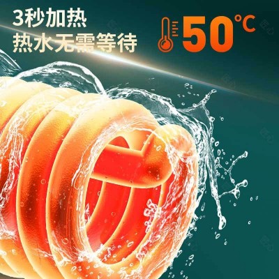 跨境外贸家用厨房不锈钢电热水龙头即热式三秒速热水龙头冷热两用图2