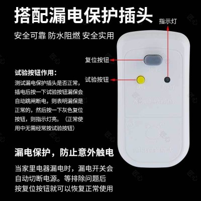 工厂批发家用厨房即热式三秒速热水龙头冷热两用不锈钢电热水龙头图3