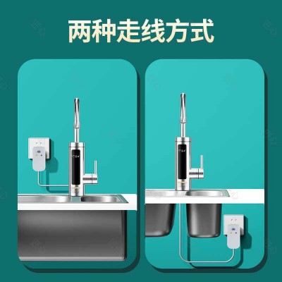 家用厨房不锈钢电热水龙头即热式三秒速热水龙头冷热两用跨境外贸图4