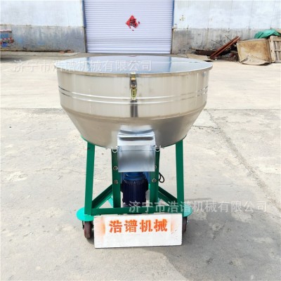 定制立式不锈钢塑料颗粒混色机 五香粉搅拌机 辣椒面混合机图3