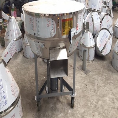 奶茶原料粉末混合搅拌机 不锈钢拌粉机 米饭搅拌设备图4