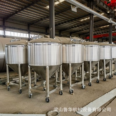 供应食品级304移动式1000L料仓 立式抛光不锈钢储罐 液体周转罐图2