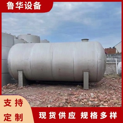 定制不锈钢计量罐 1立方2立方3立方缓冲罐 压力封头304材质中转罐图4