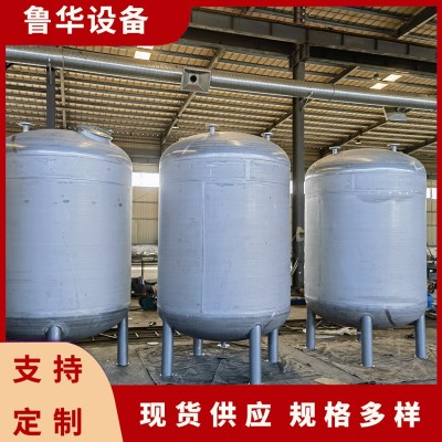 定制不锈钢计量罐 1立方2立方3立方缓冲罐 压力封头304材质中转罐图3