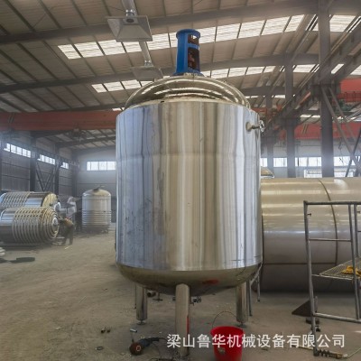 不锈钢化工实验反应釜 30升50升电加热实验型搅拌釜 反应釜实验室图3