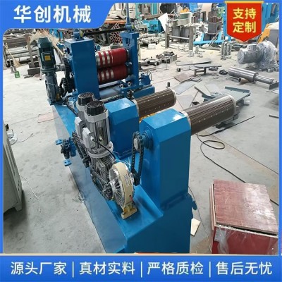 分条机厂家直销不锈钢丝网分切收卷一体机窄条边条双收卷丝网分条图3