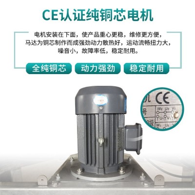 厂家批发不锈钢加热搅拌机立式加热搅拌机塑料颗粒片料加热搅拌机图3