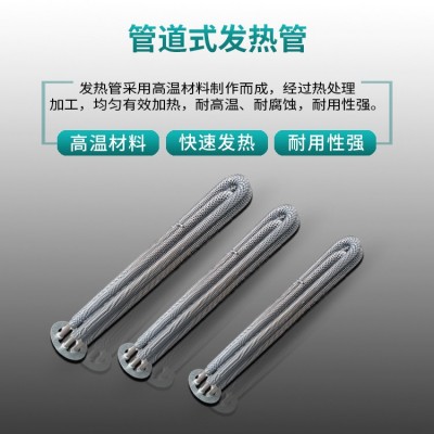 厂家批发不锈钢加热搅拌机立式加热搅拌机塑料颗粒片料加热搅拌机图4