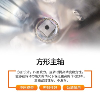 不锈钢立式混色机50公斤平口小型颗粒色粉强力塑料搅拌罐 机工业用图3