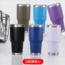 16oz咖啡杯