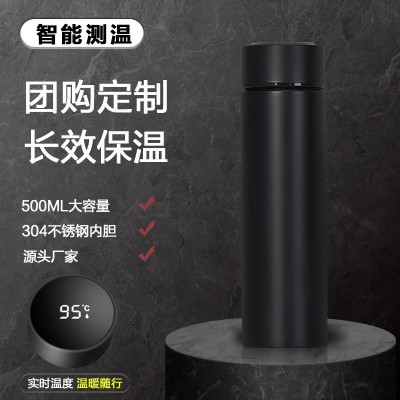 智能温度显示304不锈钢保温杯男女创意商务水杯温控杯礼品定 制图3