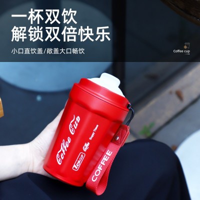 保温杯新款304不锈钢咖啡杯便携学生可口可乐 随行杯运动水杯批发图3