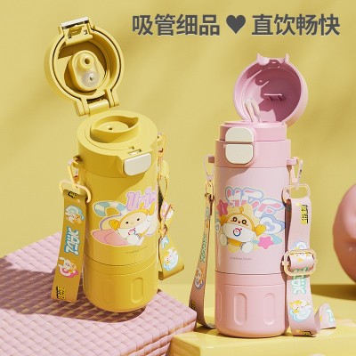 蛋仔派对儿童保温杯不锈钢大容量便携吸管水杯女生高颜值可爱双饮图4