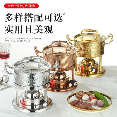 304不锈钢小火锅的锅一人一锅酒精炉火锅炉自助餐厅涮锅商用户外图4