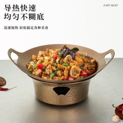 饭店特色干锅炉304不锈钢酒精炉加厚锤纹牛蛙干锅仔热菜保温菜盘图5