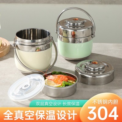 食品级真空饭桶提锅304不锈钢家用多层防漏密封便携便当提桶批发