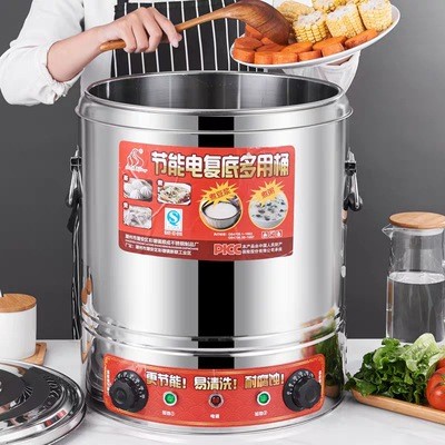 全复底煮粥桶电汤桶不锈钢商用摆摊保温桶蒸煮桶汤桶电加热大容量图1