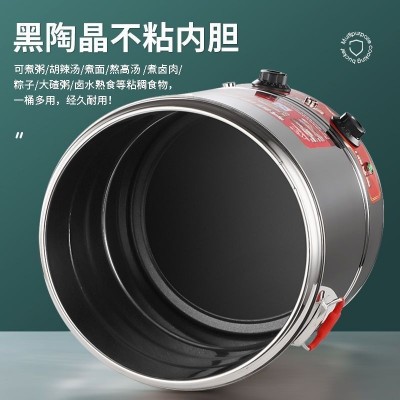 全复底煮粥桶电汤桶不锈钢商用摆摊保温桶蒸煮桶汤桶电加热大容量图5