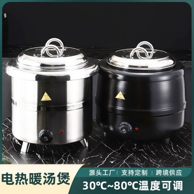 不锈钢加厚大容量暖汤煲酒店厨房用恒温保温汤锅自助煮汤粥电热炉图2