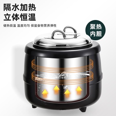 不锈钢加厚大容量暖汤煲酒店厨房用恒温保温汤锅自助煮汤粥电热炉图1