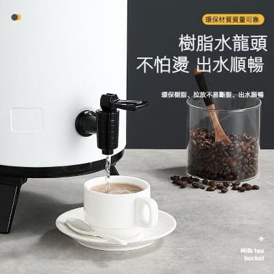 不锈钢加厚奶茶保温桶商用三层开水豆浆保温冷藏桶家用奶茶桶批发图2