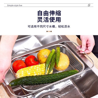 可伸缩沥水架不锈钢家用蔬菜水果过滤洗菜篮加厚厨房水槽沥水篮图3