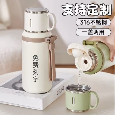316不锈钢高颜值保温杯茶水分离便携家用水壶加厚碗盖大容量水杯图1