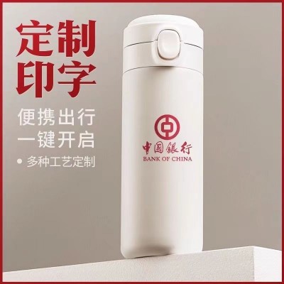 小巧迷你便携304不锈钢保温杯口袋豌豆弹跳杯纯色男女学生礼品杯图2