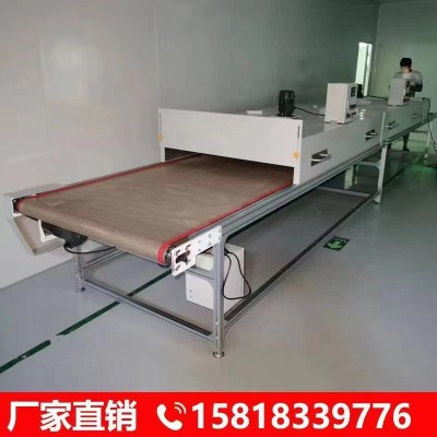 高温电热隧道炉烘干线流水线不锈钢网带烘烤线丝印烤箱烤炉烘干机图4