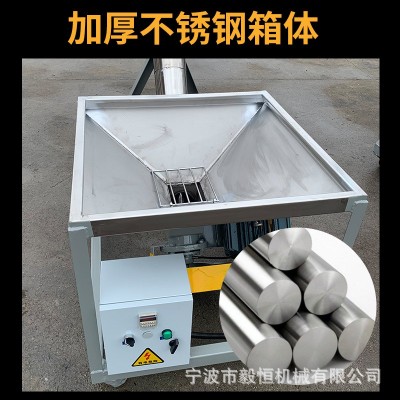 定制螺杆上料机不锈钢绞龙注塑机自动上料喂料输送塑料颗粒粉末图3