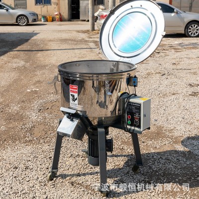 300KG小型搅拌机不锈钢双镜面立式混料机电动养殖塑料颗粒混色机图3