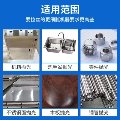 家华盈富焊口打磨拉丝机 金属平面拉丝机铝材拉丝机不锈钢拉丝机图3