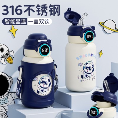 智能儿童保温杯316不锈钢一盖双饮高颜值女水杯学生上学专用水壶图1