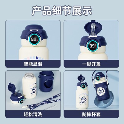 智能儿童保温杯316不锈钢一盖双饮高颜值女水杯学生上学专用水壶图5