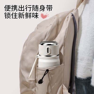 智能保温杯女士高颜值316不锈钢儿童上学专用2024新款网红水杯子图4