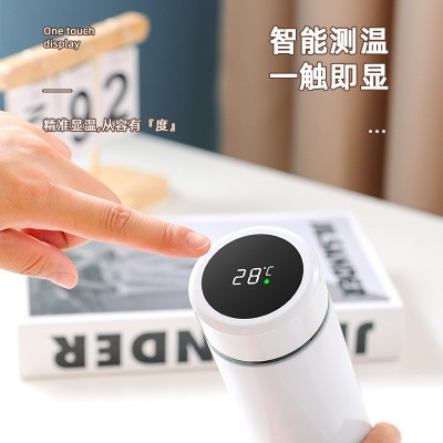智能温度显示304不锈钢保温杯子男女创意商务水杯温控杯礼品定 制图3