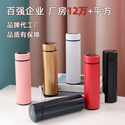 智能温度显示304不锈钢保温杯子男女创意商务水杯温控杯礼品定 制图2
