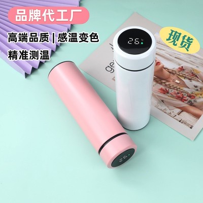智能温度显示304不锈钢保温杯子男女创意商务水杯温控杯礼品定 制图1