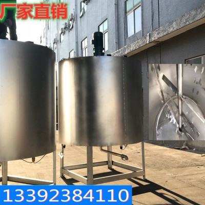 广州不锈钢搅药罐 树脂搅拌机 硅胶搅拌桶 急用的来，下单即出货图3