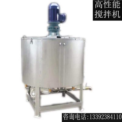 广州不锈钢搅药罐 树脂搅拌机 硅胶搅拌桶 急用的来，下单即出货图4
