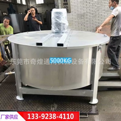 工厂出货不锈钢食品加热搅拌机 真石漆搅拌机 涂料分散搅拌罐图2