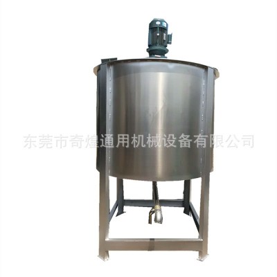 东莞奇煌机械直销不锈钢立式新能源液体搅拌机多功能加热搅拌罐图4