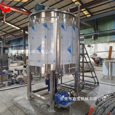 2吨不锈钢乳化搅拌罐 洗洁精搅拌罐 日化洗液加热搅拌桶功能齐全图2