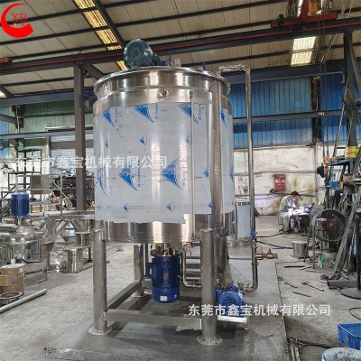 2吨不锈钢乳化搅拌罐 洗洁精搅拌罐 日化洗液加热搅拌桶功能齐全