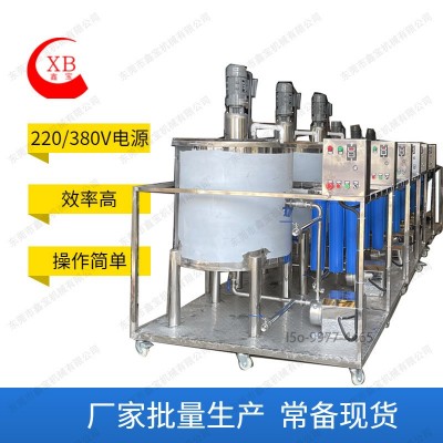 2吨不锈钢乳化搅拌罐 洗洁精搅拌罐 日化洗液加热搅拌桶功能齐全图5