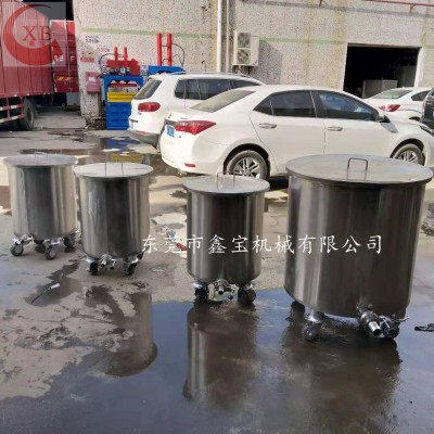 加工定制不锈钢拉缸 500L储料桶 可移动式化工涂料罐 好用耐用图2